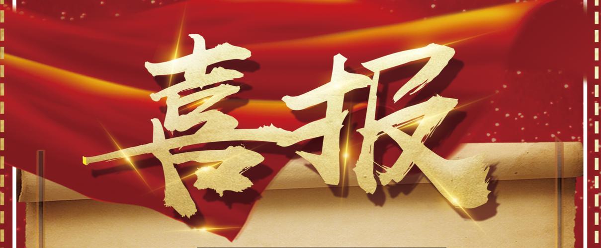 摩根平台怎么注册